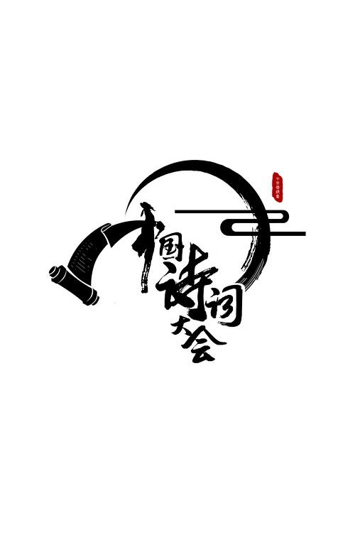 电影《瞬息全宇宙》剧照，杨紫琼饰演的伊芙琳在不同宇宙中的造型切换