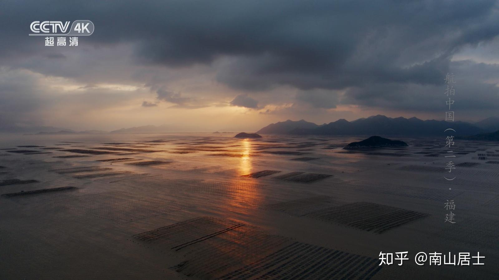 鹤暮色剧照2